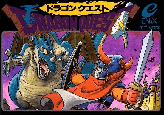 Jaquette Japan