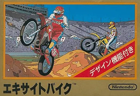 Jaquette Japan