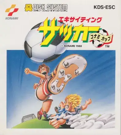 Jaquette Japan