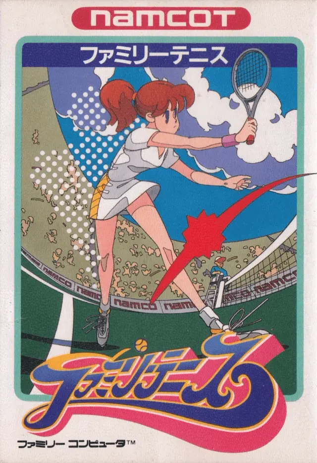 Jaquette Japan