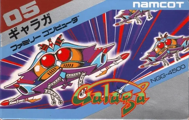 Jaquette Japan