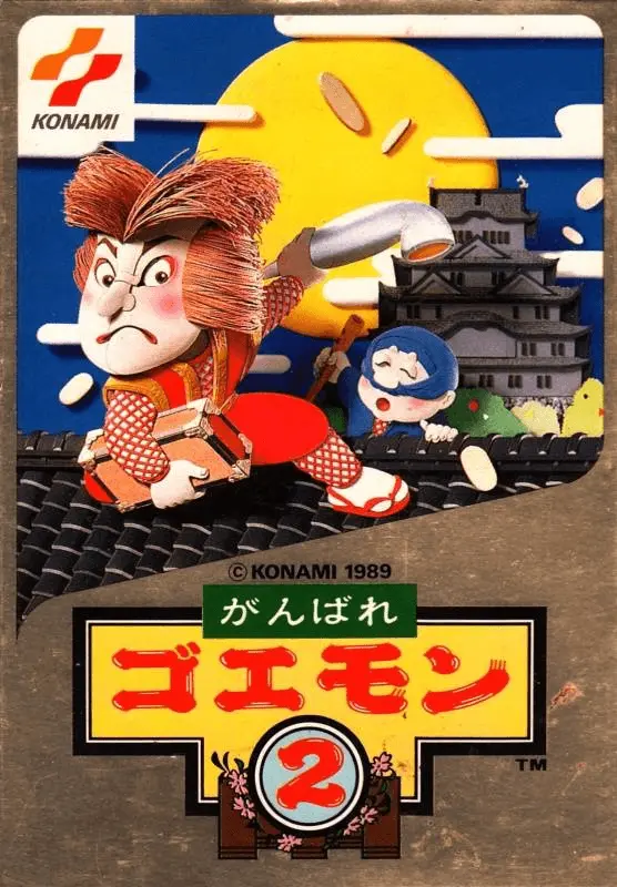 Jaquette Japan