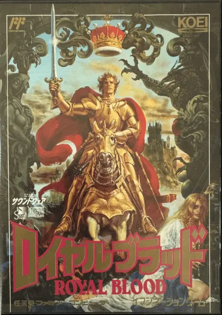 Jaquette Japan