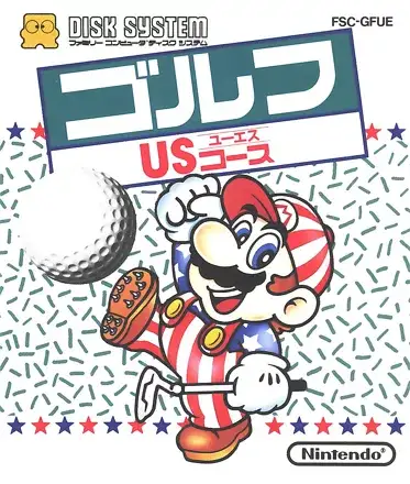 Jaquette Japan
