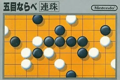 Jaquette Japan