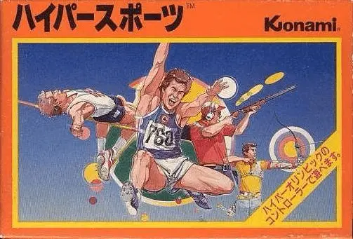 Jaquette Japan