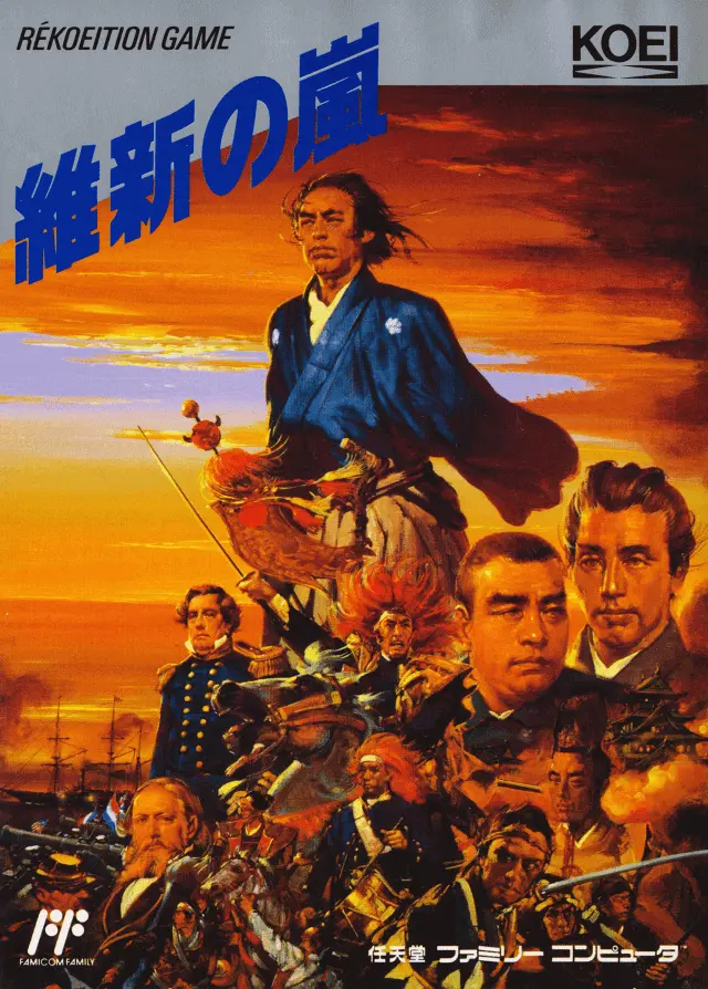 Jaquette Japan