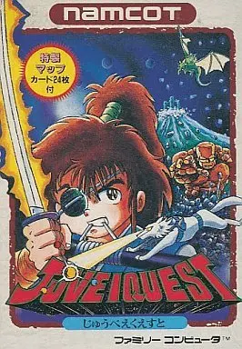 Jaquette Japan