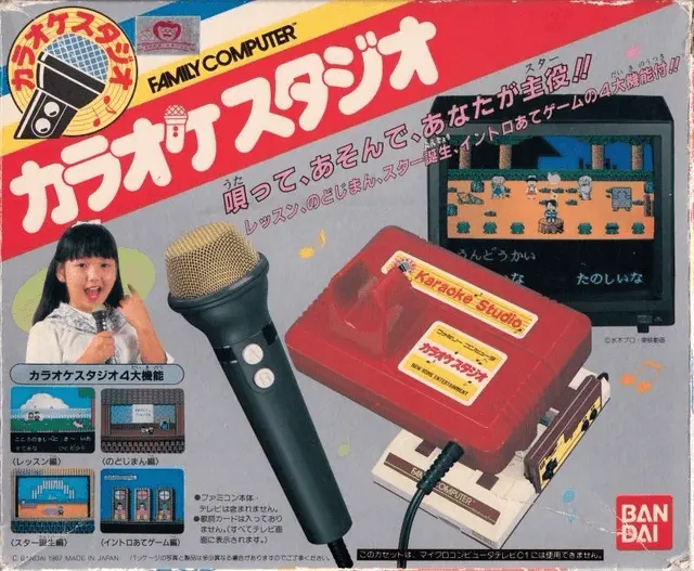 Jaquette Japan
