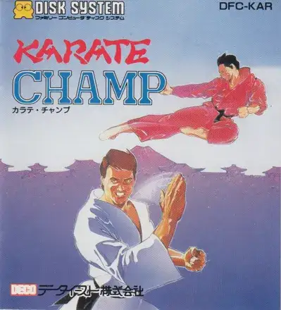 Jaquette Japan