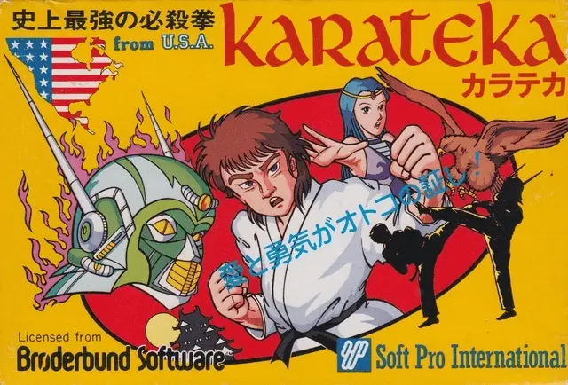 Jaquette Japan