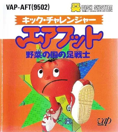 Jaquette Japan