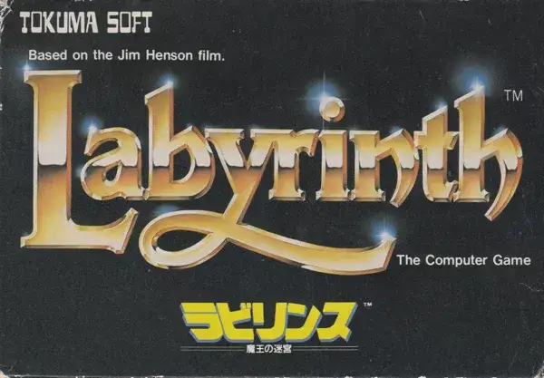Jaquette Japan