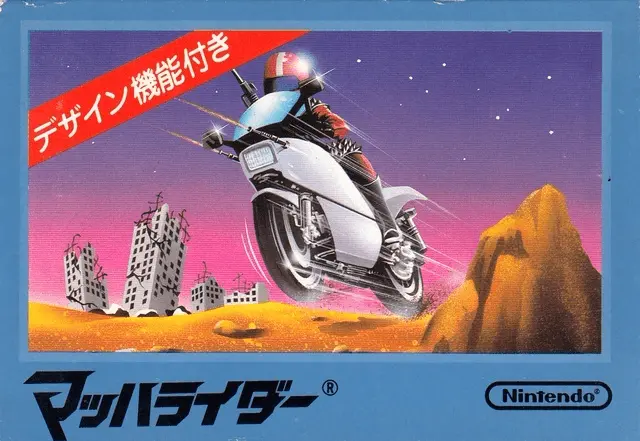Jaquette Japan