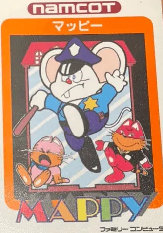 Jaquette Japan