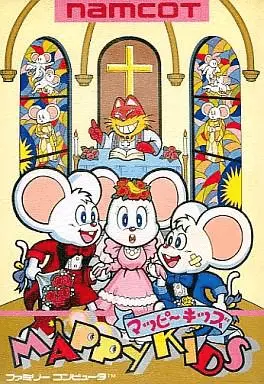Jaquette Japan