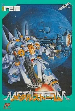 Jaquette Japan