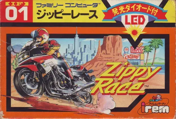 Jaquette Japan
