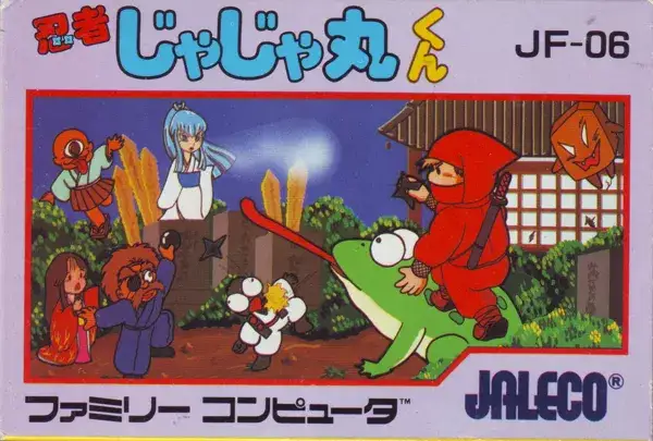 Jaquette Japan