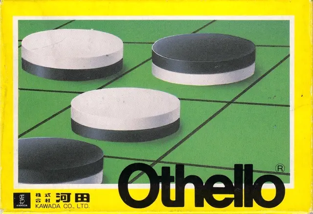Jaquette Japan