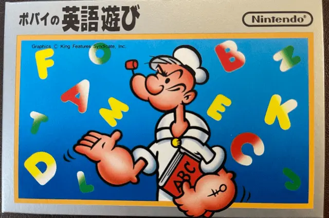 Jaquette Japan
