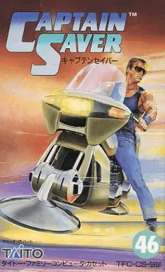 Jaquette Japan