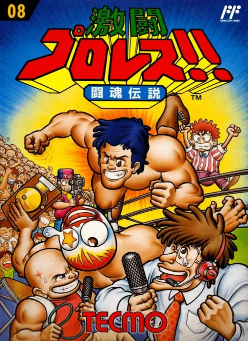 Jaquette Japan
