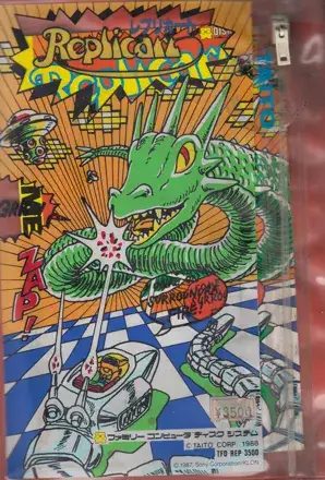 Jaquette Japan