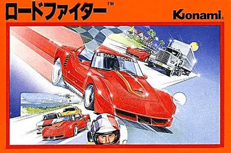 Jaquette Japan
