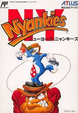 Jaquette Japan