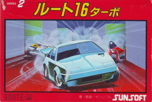 Jaquette Japan