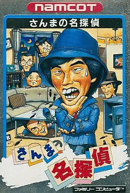 Jaquette Japan