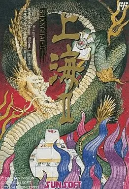Jaquette Japan