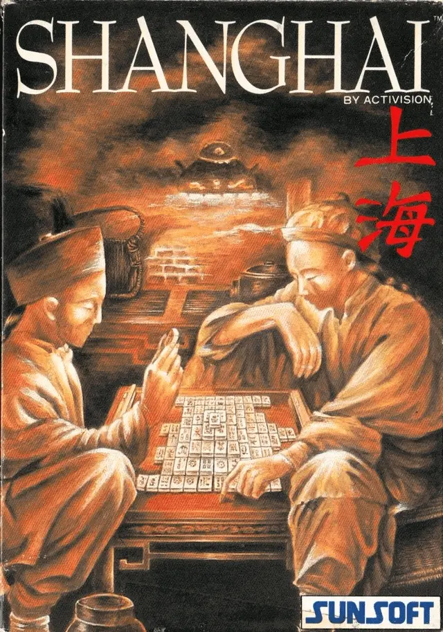 Jaquette Japan