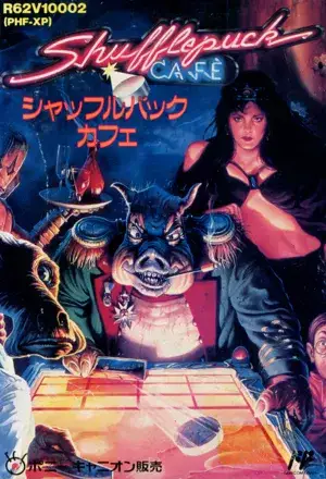 Jaquette Japan