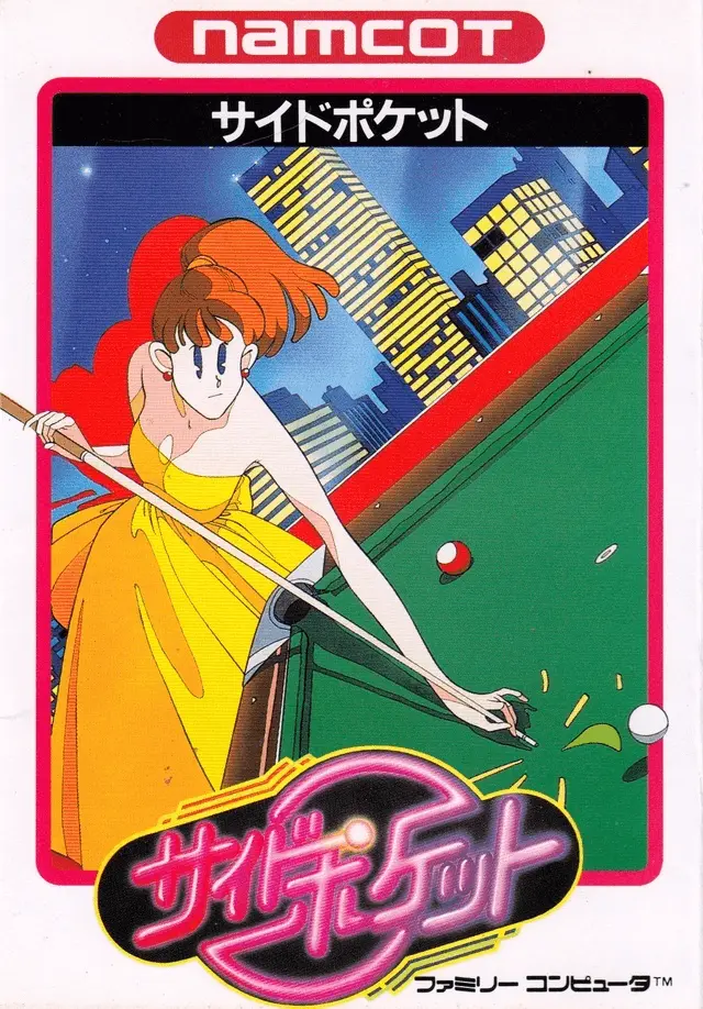 Jaquette Japan