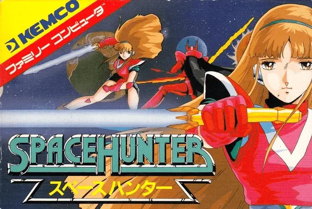 Jaquette Japan