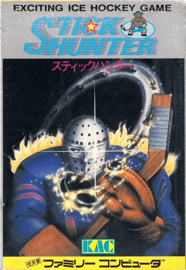 Jaquette Japan