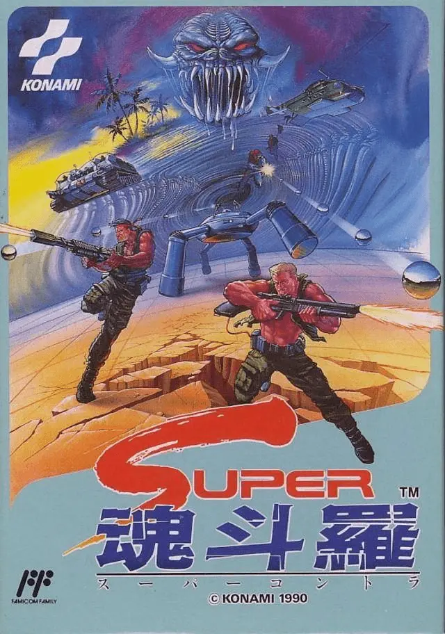 Jaquette Japan