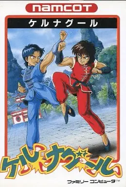 Jaquette Japan