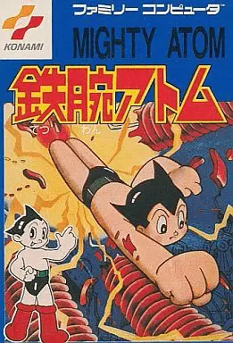 Jaquette Japan