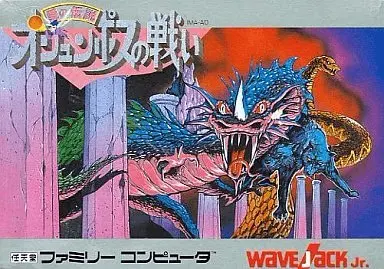Jaquette Japan