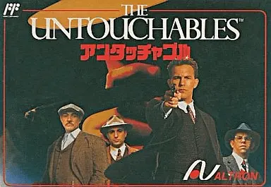 Jaquette Japan