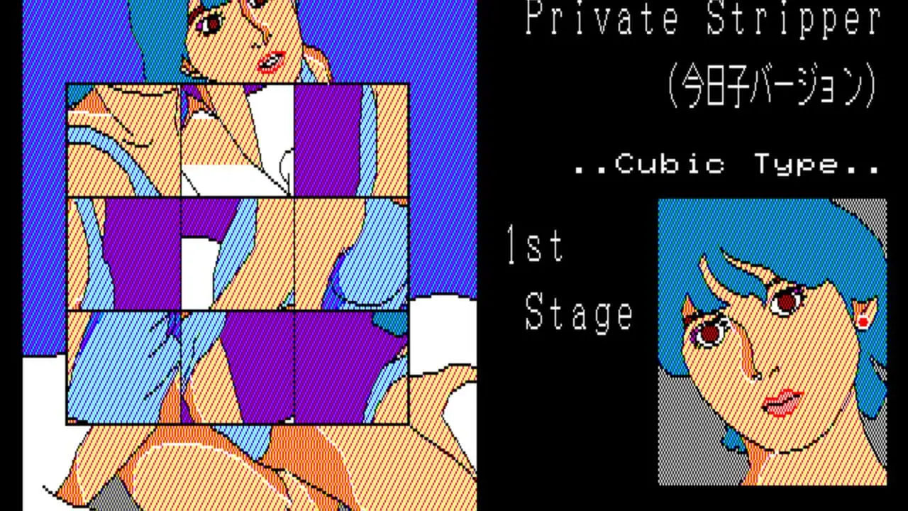 Image mise en avant
