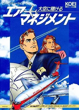 Jaquette Japan
