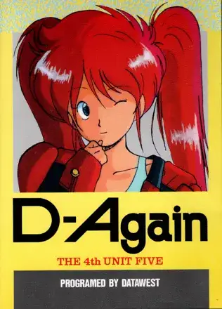 Jaquette Japan
