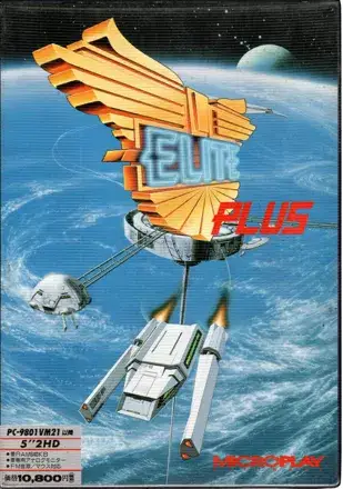 Jaquette Japan