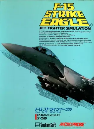 Jaquette Japan