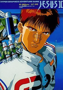 Jaquette Japan