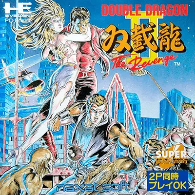 Jaquette Japan
